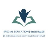 Telegram profile photo for التربية الخاصة | Special Education