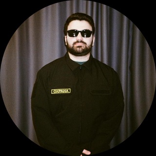 Telegram profile photo for Кальянная у n0rb3r7’а