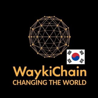 Telegram group profile photo for WaykiChain Korea Community