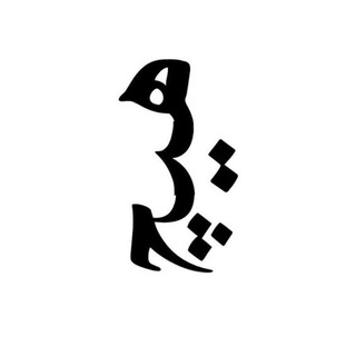 Telegram profile photo for هیــچــــــــ