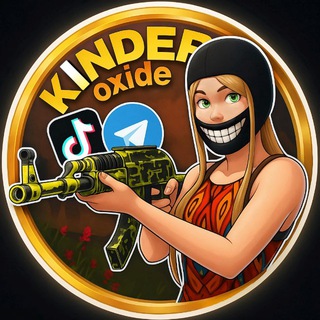 Telegram profile photo for •°тгк: kuнđеρ oxideঔ°•
