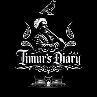 Telegram profile photo for Дневник Тимура