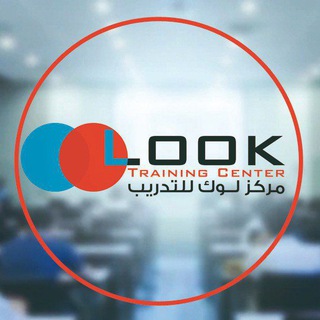 Telegram profile photo for قناة لوك التعليمية