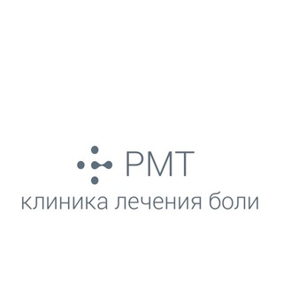 Telegram profile photo for PMT КЛИНИК