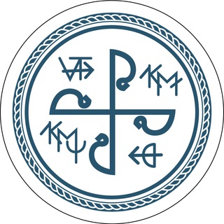 Telegram profile photo for ЩЕРЫ АРТАНІИ. Ѿ КАМnѧ дъ КАМnѧ .