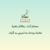Telegram profile photo for همة بنات