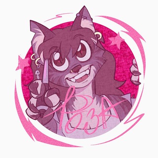 Telegram profile photo for Роза опять что-то рисует (Голубая жаба)