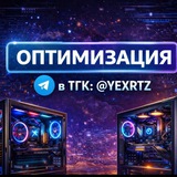 Telegram profile photo for YEXRTWEAKS