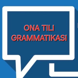 Telegram profile photo for Ona tili grammatikasi || videodars, test va qo'llanmalar