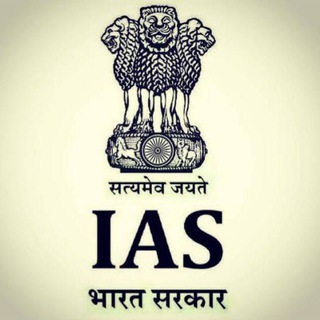 Telegram profile photo for UPSC PREMIUM MATERIAL