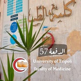 Telegram profile photo for الدفعة 57