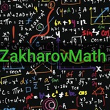 Telegram profile photo for ZakharovMath 🇺🇦♾🧩🎲
