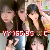 Telegram profile photo for 初恋💃YY