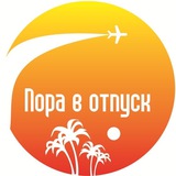 Telegram profile photo for KATTYONLINETOURS CHANNEL