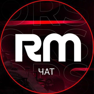 Telegram group profile photo for Royal Motorsport • ЧАТ