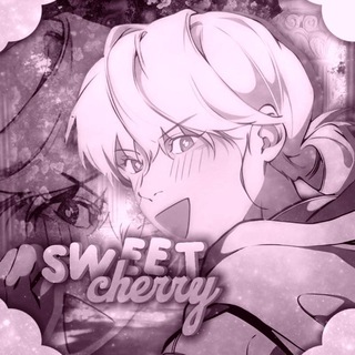 Telegram profile photo for ៸៸ ੭ 🍒𐍃ᥕ𝔢𝔢ᴛ 𑀝ɦ𝔢𝑟͠ ry៸ ₊ ֹ んめれ゛