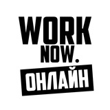 Telegram profile photo for Робота | Вакансії Онлайн