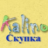 Telegram profile photo for Kalino скупка