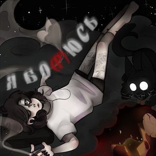 Telegram profile photo for Kis$ed Up