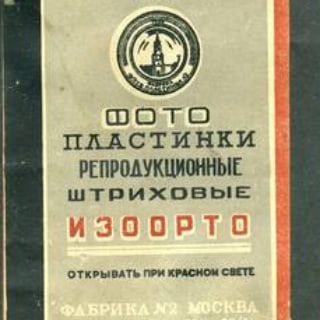 Telegram profile photo for Photos from flea market
