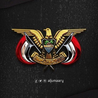 Telegram profile photo for لـــ 𝐑𝗶𝘀𝗸١`🇾🇪´