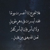 Telegram profile photo for SMLE 22 تجميعات