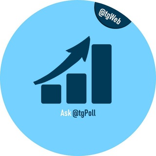 Telegram profile photo for @tgPoll (Survey)