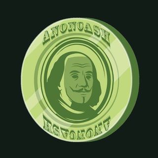 Telegram profile photo for anon.cash $ANON