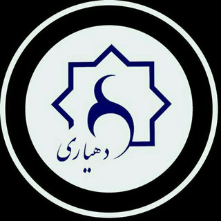 Telegram profile photo for سیاهتلو