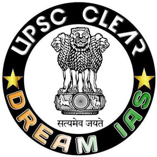 Telegram profile photo for 📗UPSCQUIZ🖊️📚📒