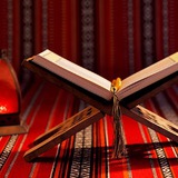 Telegram profile photo for QURAN