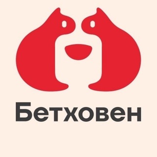 Telegram profile photo for Зоомагазин Бетховен Калининград