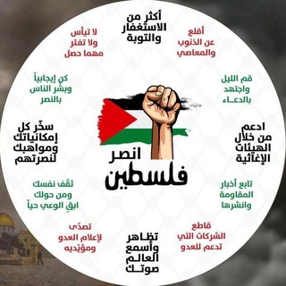 Telegram profile photo for CPA_BY_MOHAMED_SAMIR