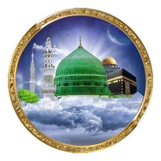 Telegram profile photo for راهیان حج گلستان
