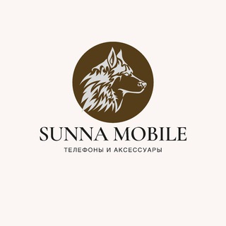 Telegram profile photo for Sunna Mobile