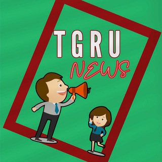Telegram profile photo for ТГРУ | ВЕЩАЕМ ПО ДЕЛУ📌