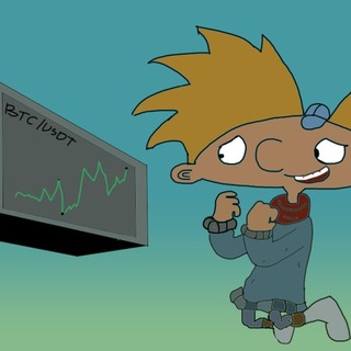 Telegram profile photo for Эй, Арнольд в Крипте