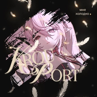 Telegram profile photo for ִ ࣪ 𝗞rou 𝗪ork﹕𝗞.꯭𝗪.꯭𝟐𝟓