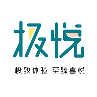 Telegram profile photo for 极悦娱乐 极悦招商