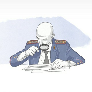 Telegram profile photo for Налоговики