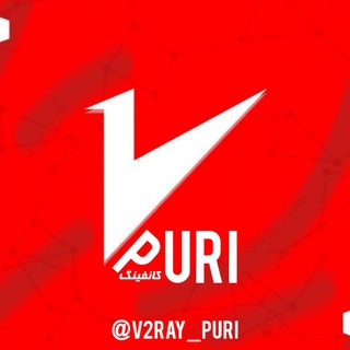 Telegram profile photo for Puri vpn