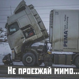 Telegram profile photo for 15 канал ✌️✌️