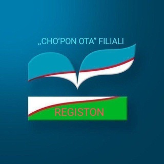 Telegram profile photo for Registan LC | Cho'pon ota filiali