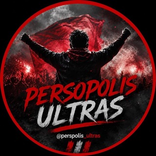 Telegram profile photo for رد اولترا