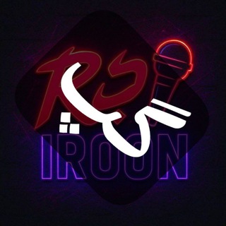 Telegram group profile photo for RAP IROON GAP