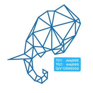 Telegram profile photo for 色粉引流/QQ验证粉/交友粉