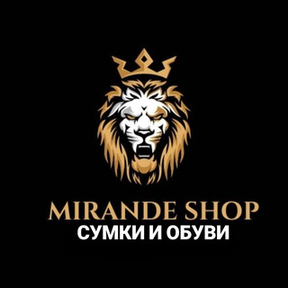 Telegram profile photo for MIRANDE SHOP🇹🇷🇹🇷ОБУВЬ И СУМКИ