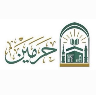 Telegram profile photo for İlmi Metinler ve Tercümeleri | النصوص العلمية وترجماتها