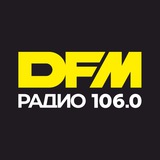 Telegram profile photo for Радио DFM Краснодар 106.0 FM