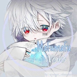 Telegram profile photo for ⋆୨୧˚ 𝑀𝑎𝑓𝑢𝑚𝑎𝑓𝑢 𝑛𝑒𝑤𝑠˚୨୧